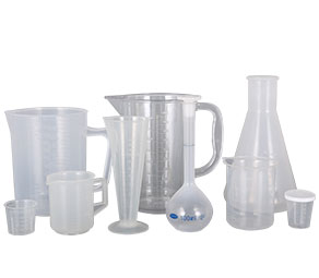 骚Bxxxx喷水塑料量杯量筒采用全新塑胶原料制作，适用于实验、厨房、烘焙、酒店、学校等不同行业的测量需要，塑料材质不易破损，经济实惠。